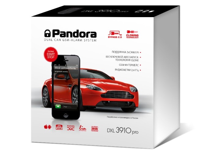 Pandora DXL 3910, Pandora DXL 3910 pro